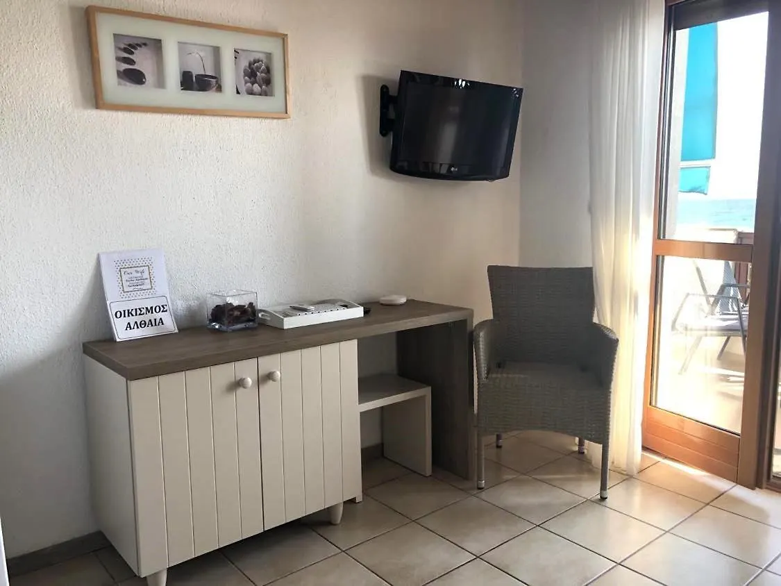 Seafront Family Apartment Thetis Fourka